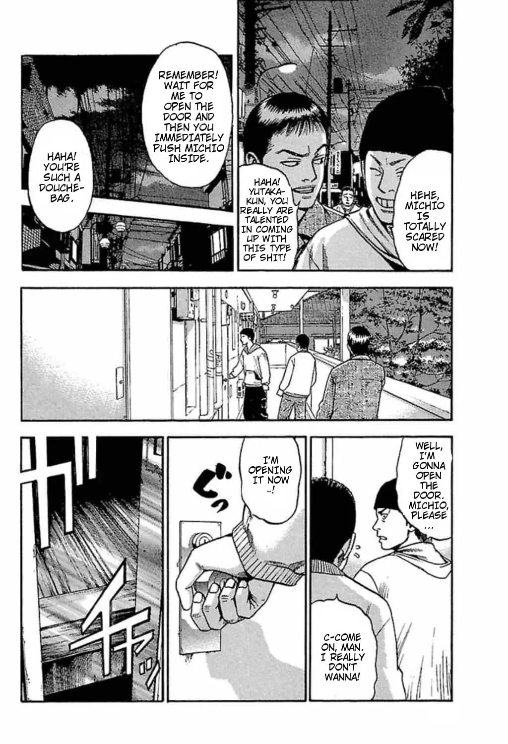Read Fuan no Tane chapter 36 image 4 on Lezhin