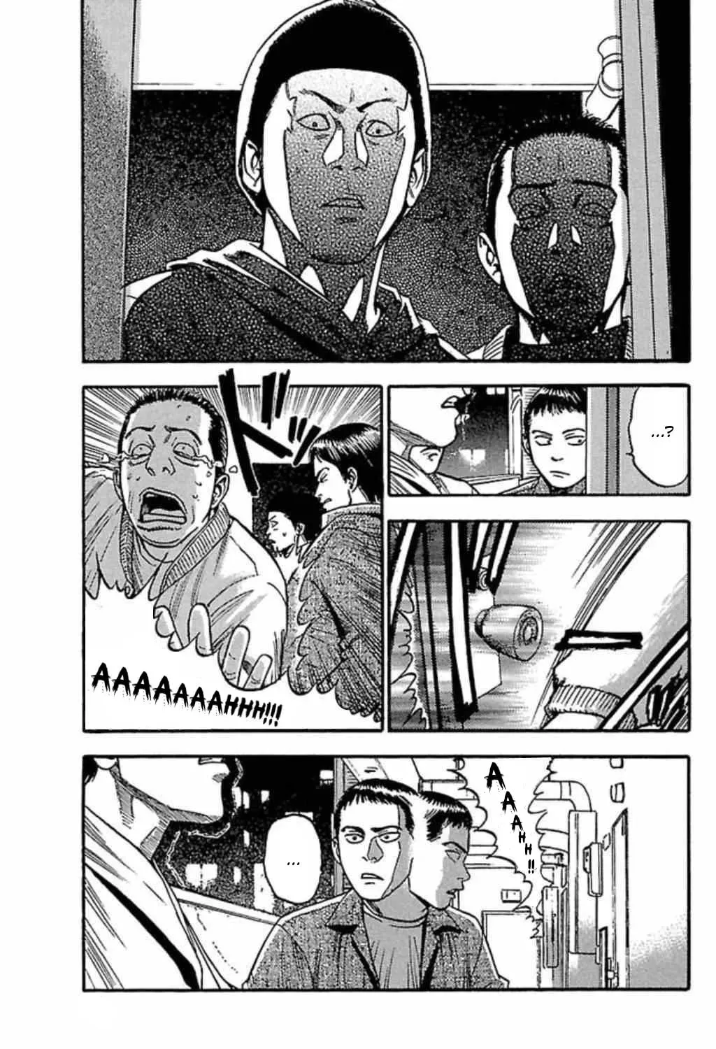 Read Fuan no Tane chapter 36 image 6 on Lezhin