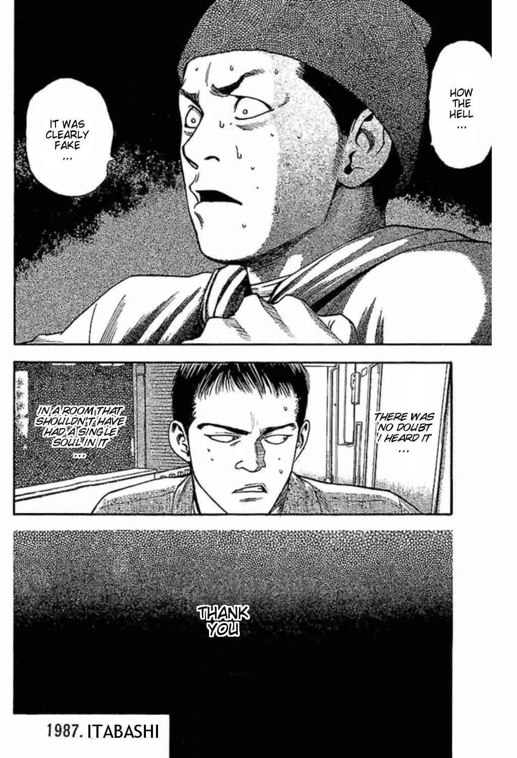 Read Fuan no Tane chapter 36 image 8 on Lezhin