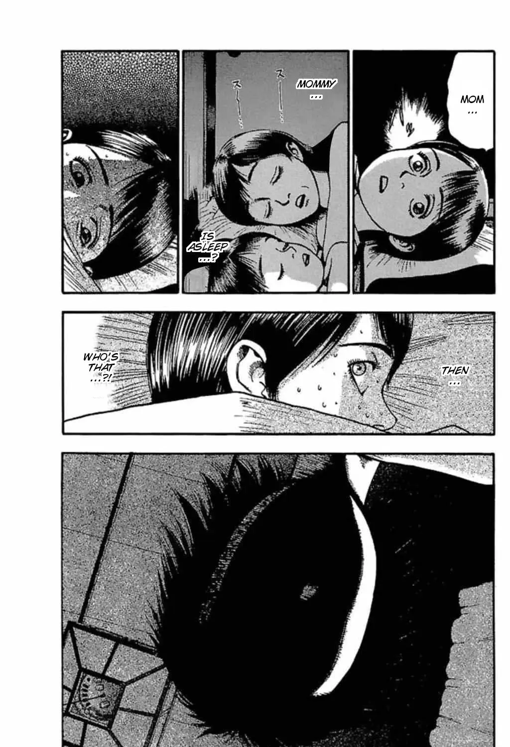 Read Fuan no Tane chapter 38 image 4 on Lezhin