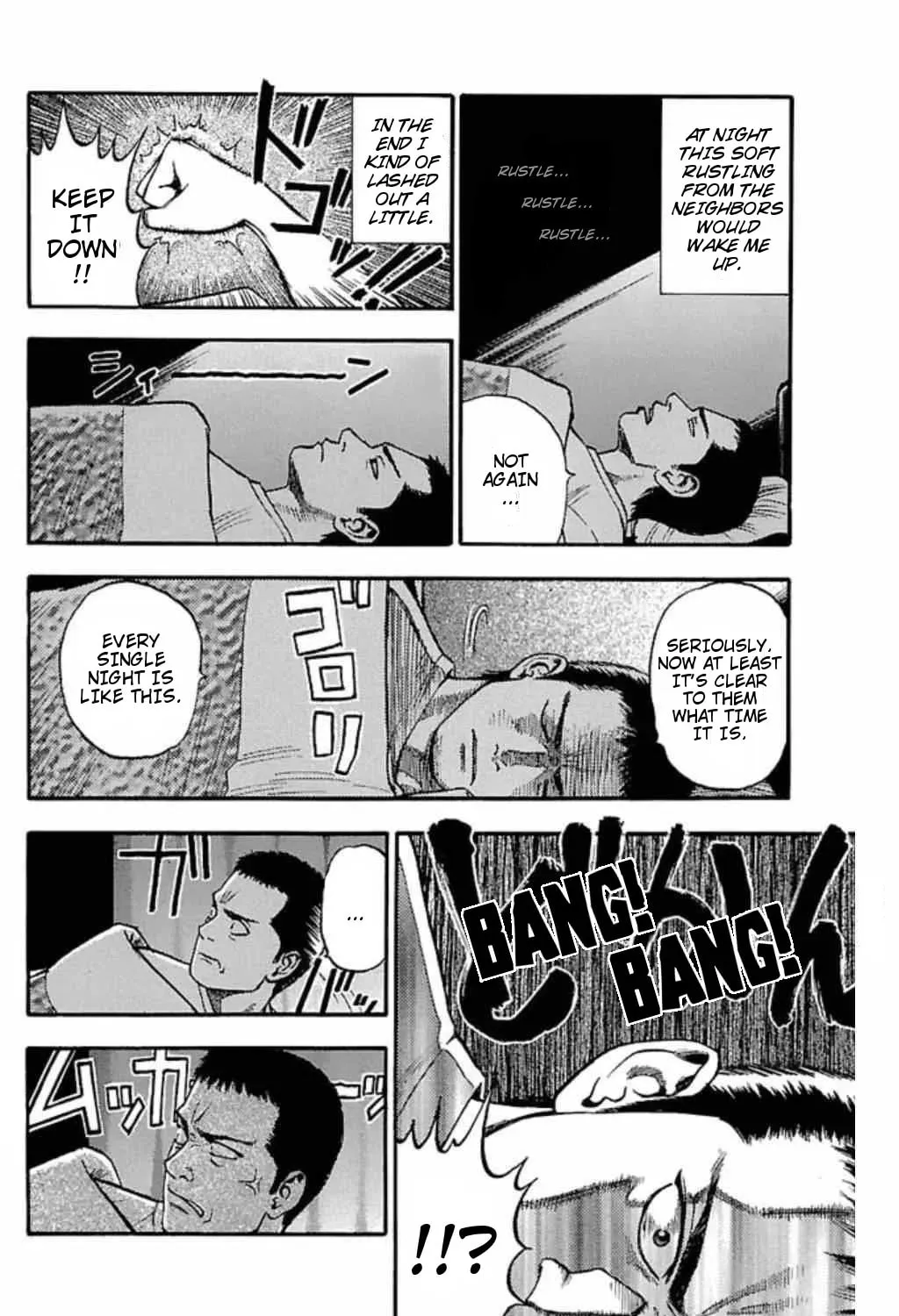 Read Fuan no Tane chapter 39 image 2 on Lezhin