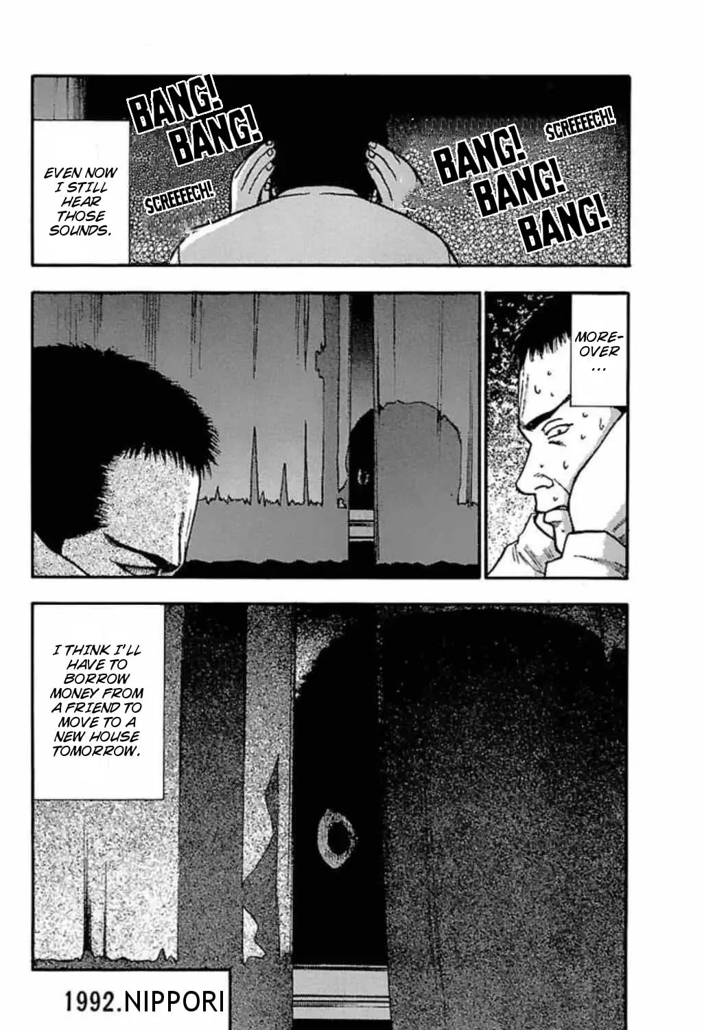 Read Fuan no Tane chapter 39 image 6 on Lezhin