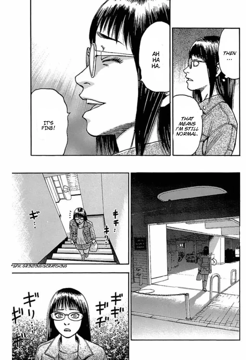 Read Fuan no Tane chapter 40 image 10 on Lezhin