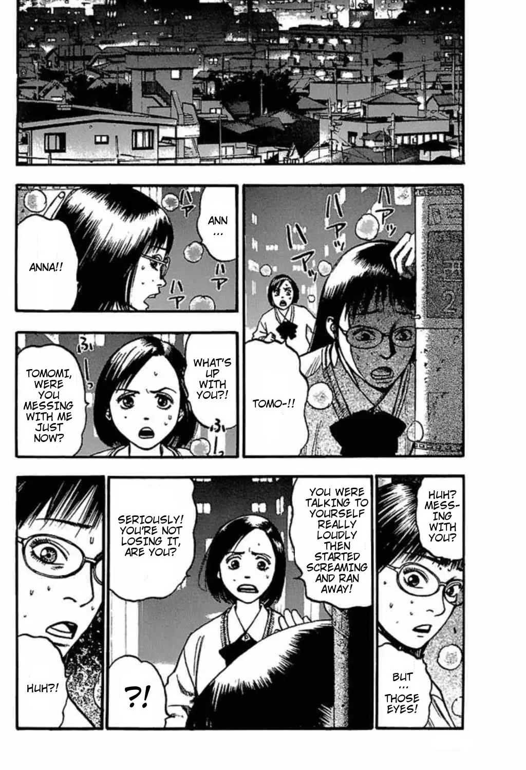 Read Fuan no Tane chapter 40 image 4 on Lezhin
