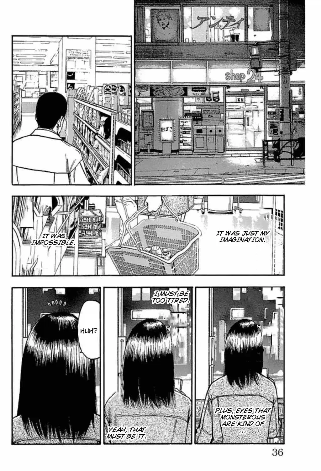 Read Fuan no Tane chapter 40 image 8 on Lezhin