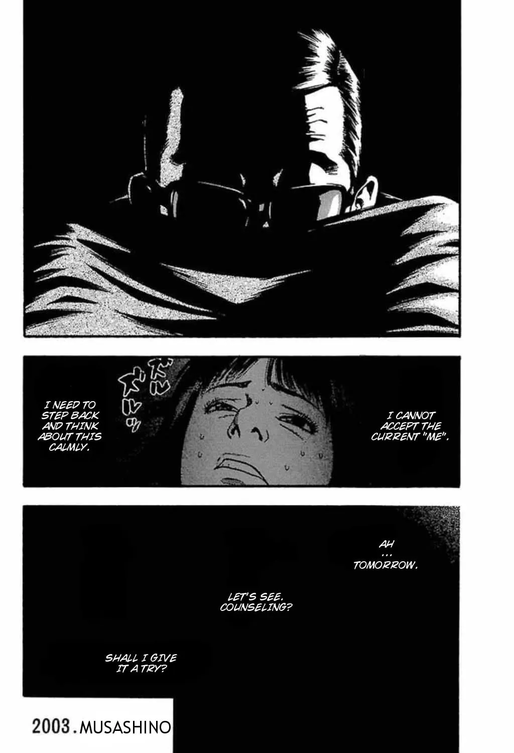 Read Fuan no Tane chapter 41 image 14 on Lezhin