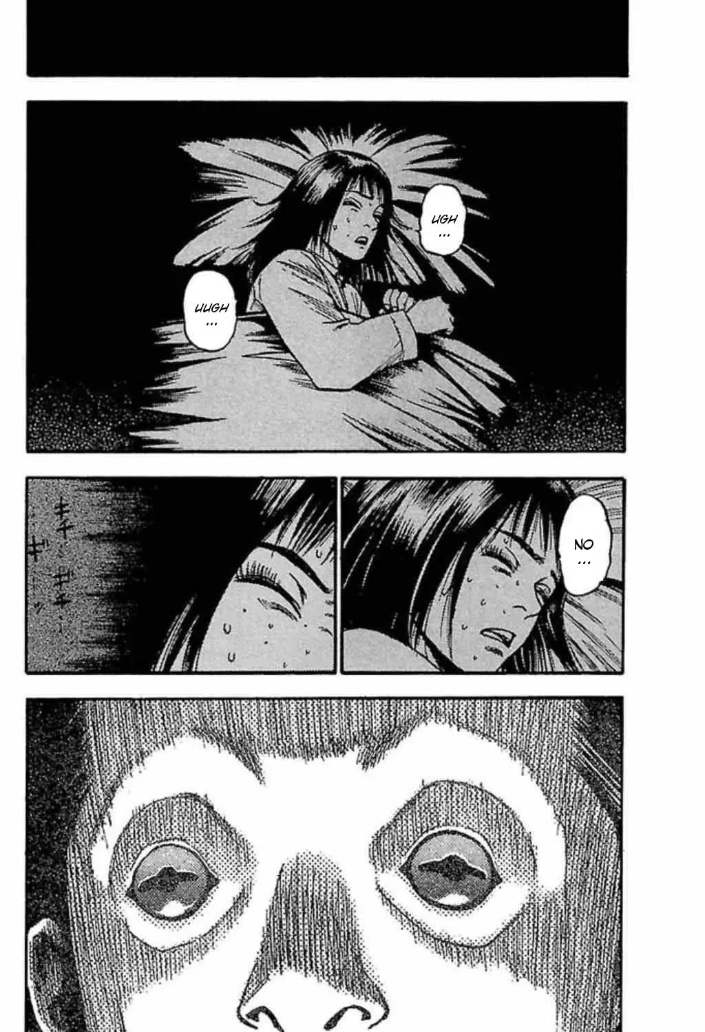 Read Fuan no Tane chapter 41 image 2 on Lezhin