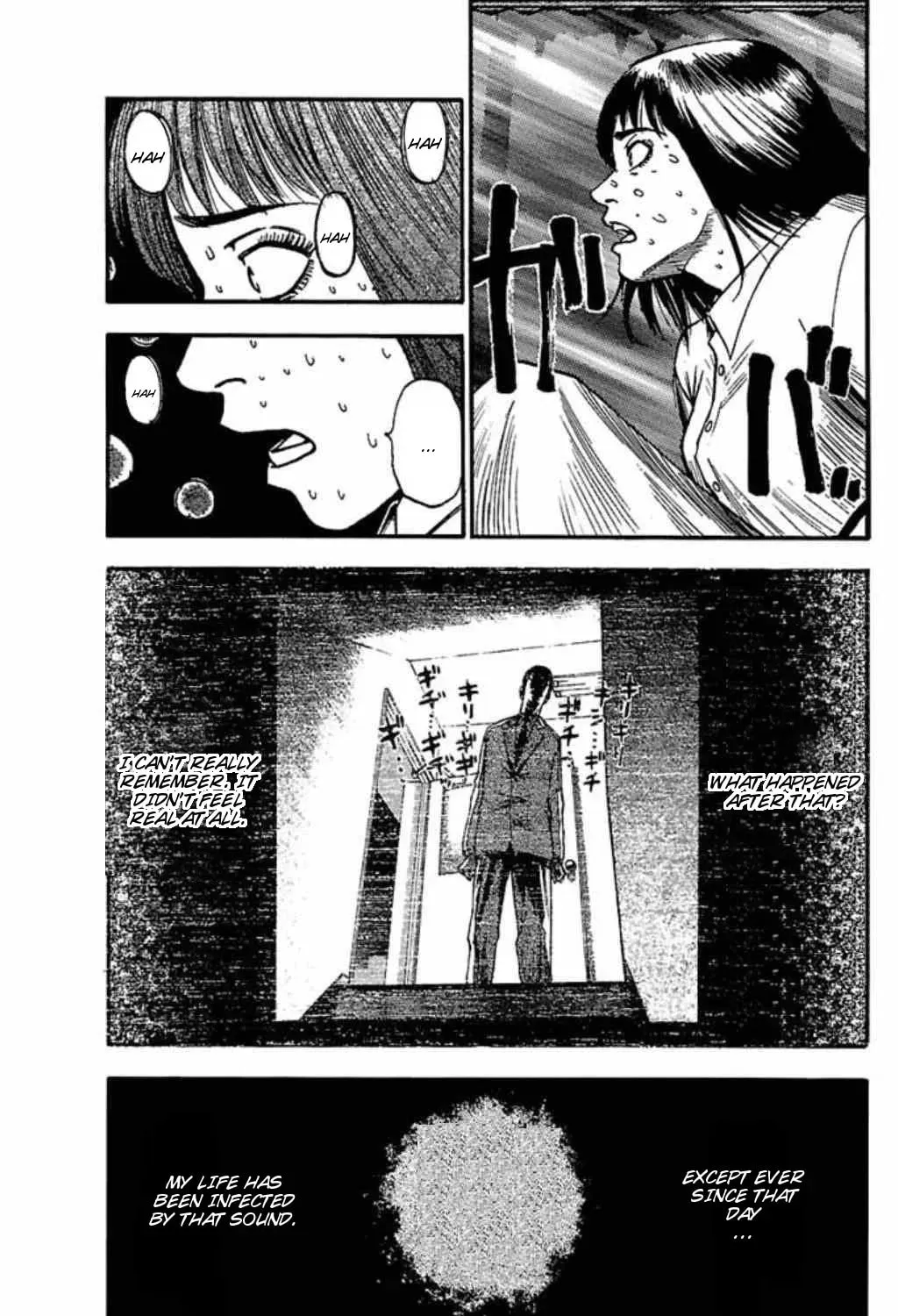 Read Fuan no Tane chapter 41 image 4 on Lezhin