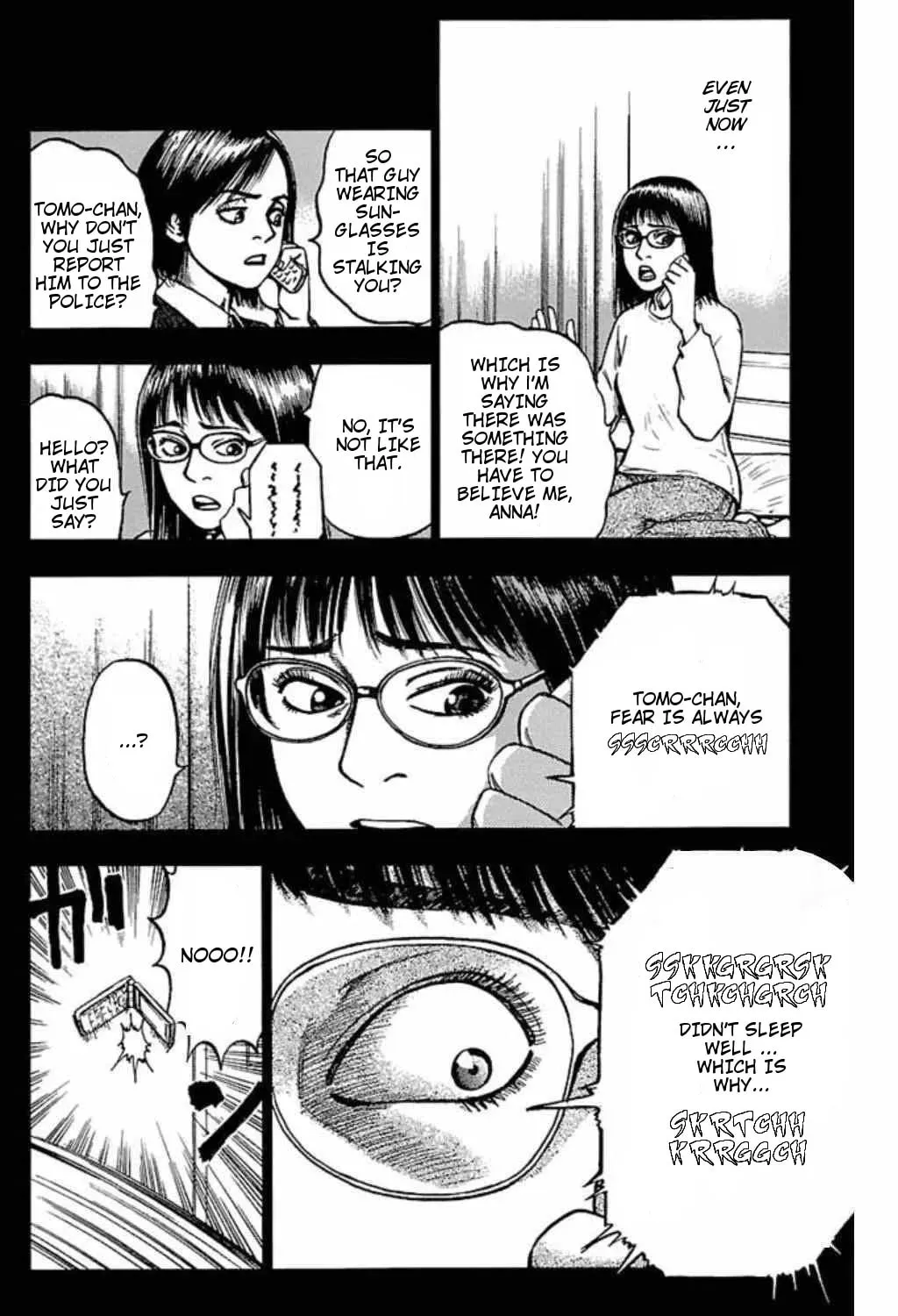 Read Fuan no Tane chapter 41 image 6 on Lezhin