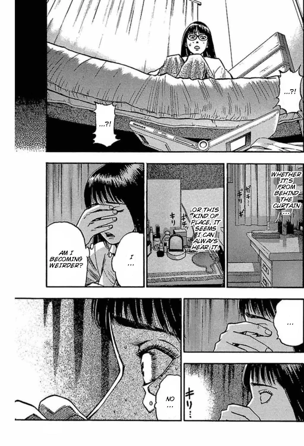 Read Fuan no Tane chapter 41 image 8 on Lezhin