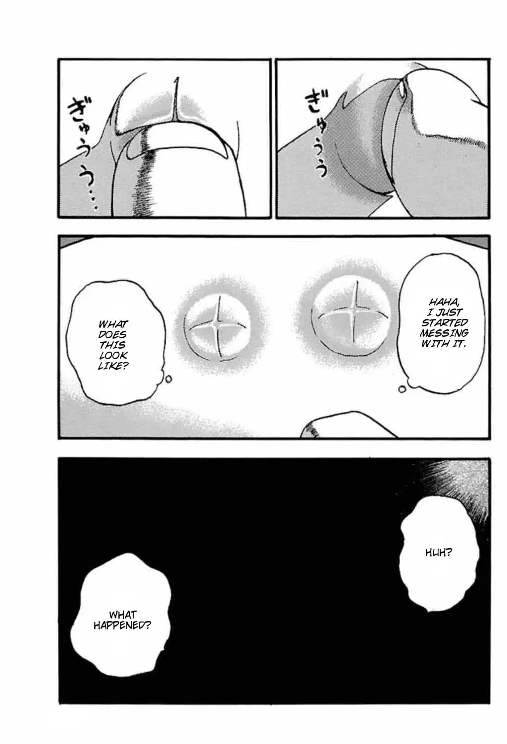 Read Fuan no Tane chapter 42 image 6 on Lezhin
