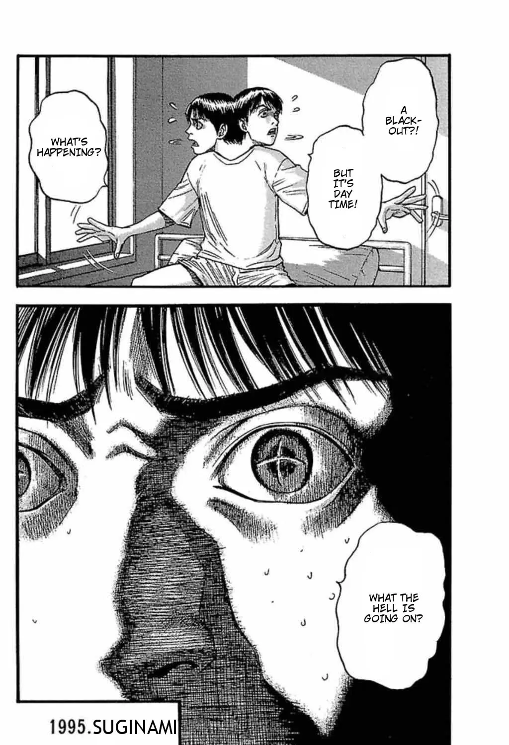 Read Fuan no Tane chapter 42 image 8 on Lezhin