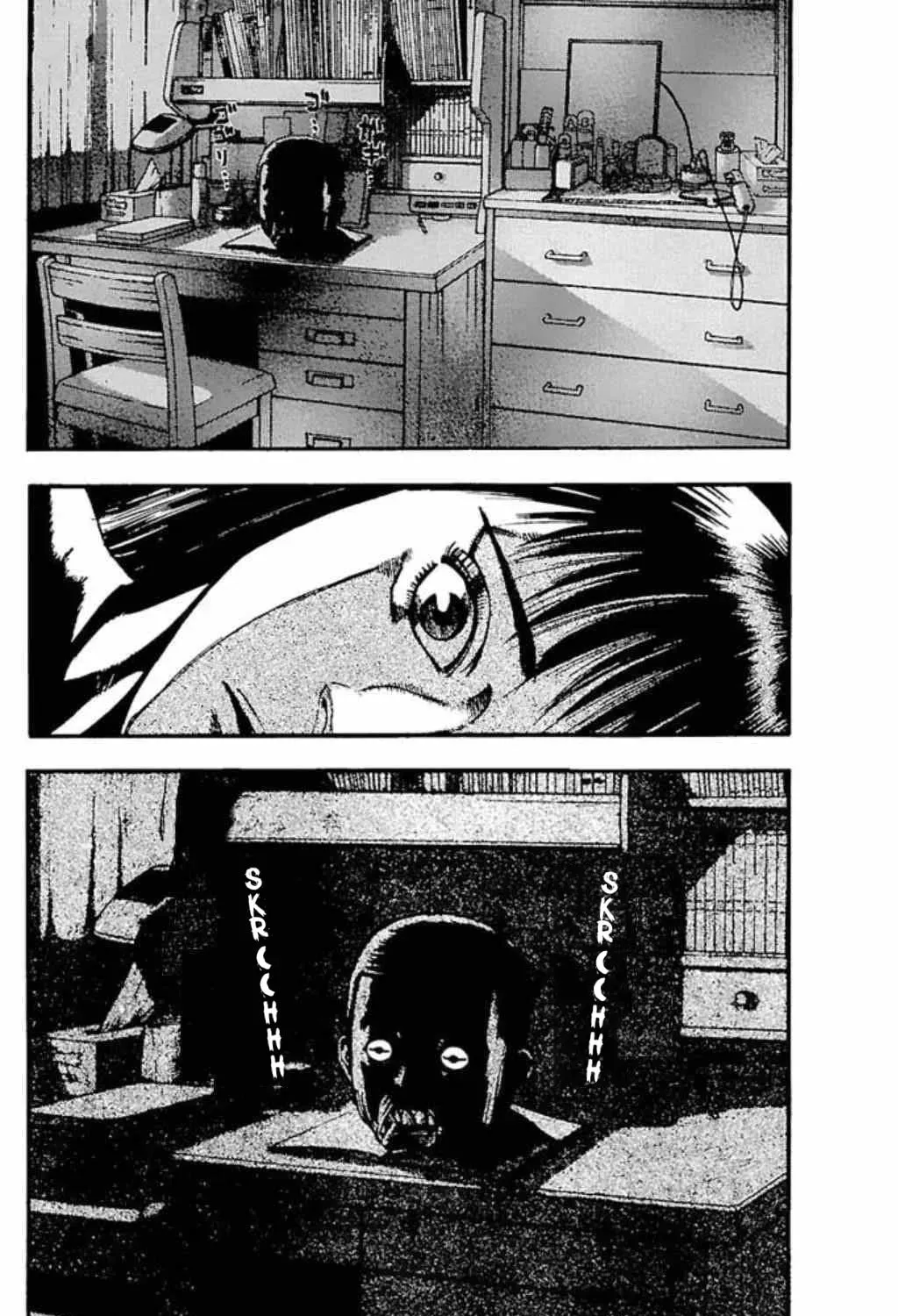 Read Fuan no Tane chapter 44 image 6 on Lezhin