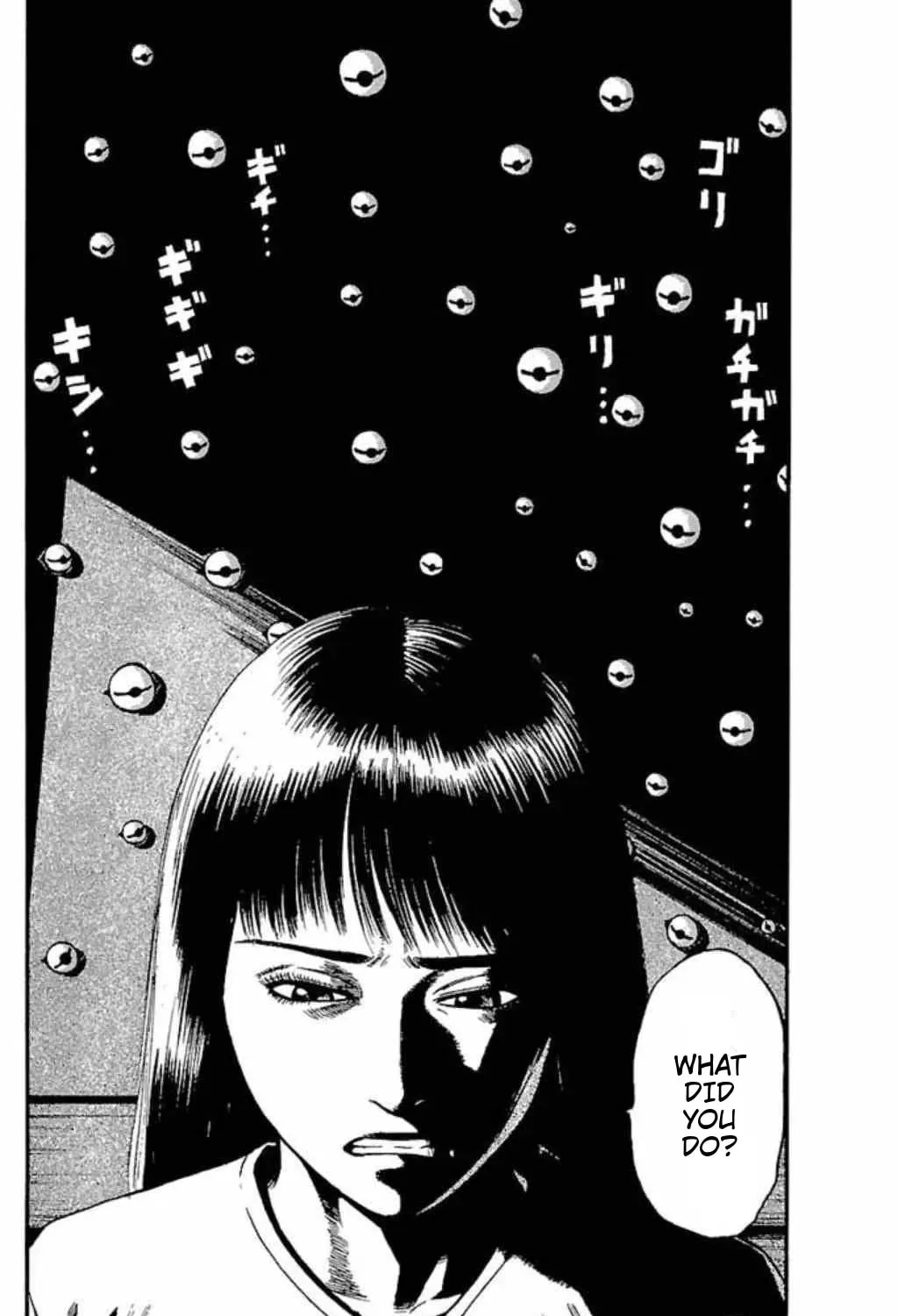 Read Fuan no Tane chapter 45 image 10 on Lezhin