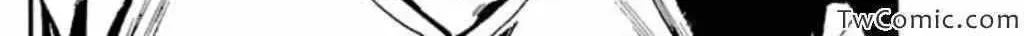 Read Fuan no Tane chapter 45 image 11 on Lezhin