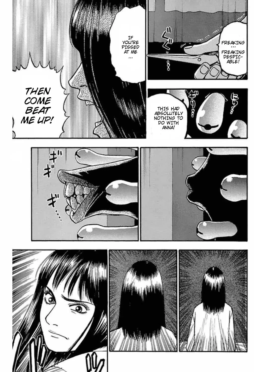 Read Fuan no Tane chapter 45 image 12 on Lezhin