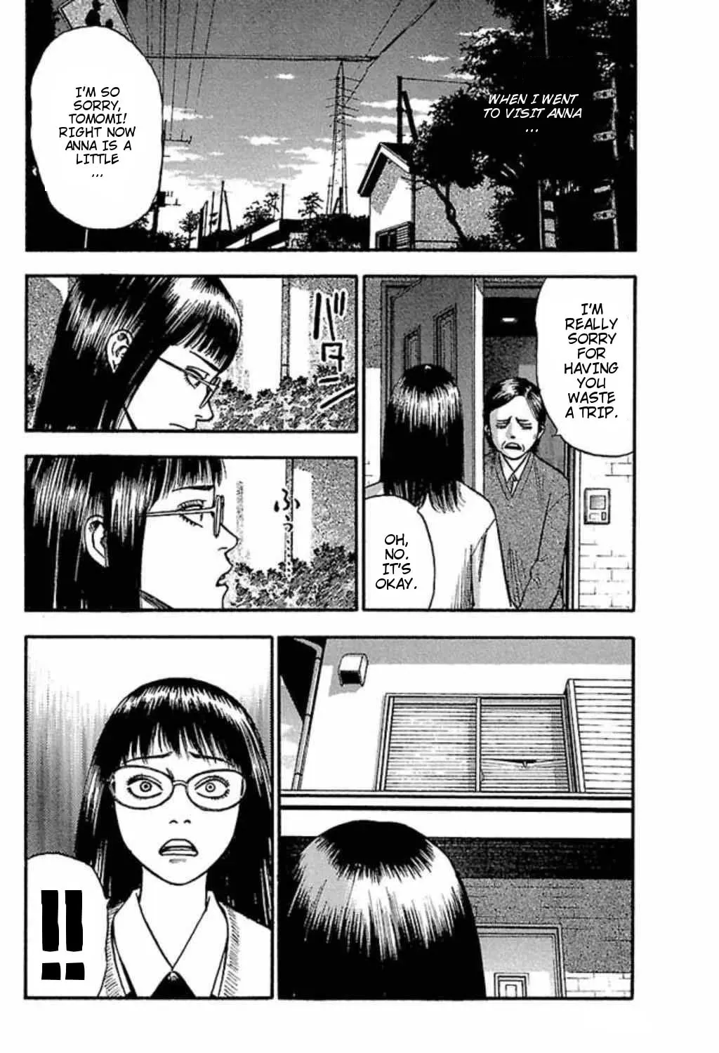 Read Fuan no Tane chapter 45 image 6 on Lezhin