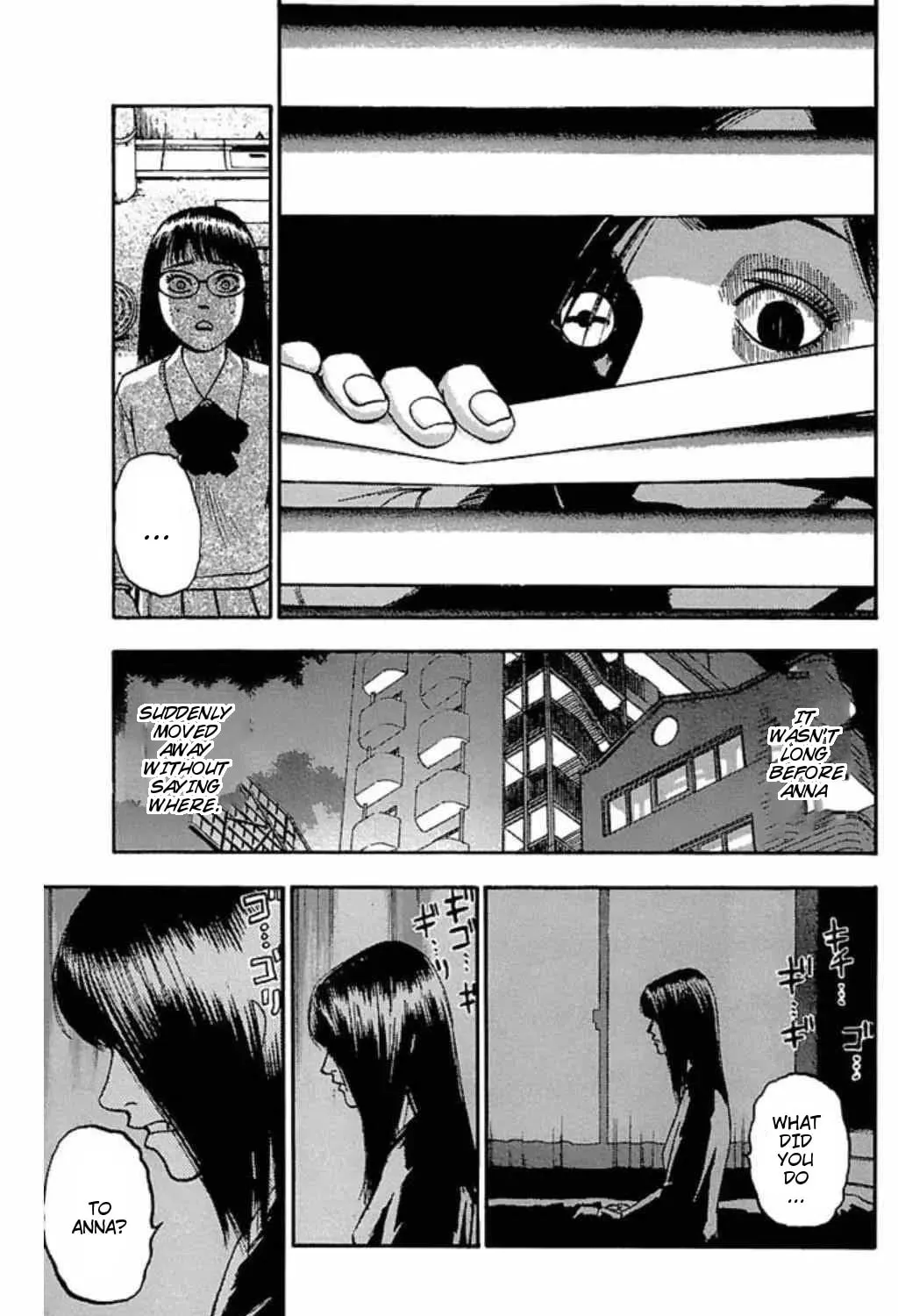 Read Fuan no Tane chapter 45 image 8 on Lezhin