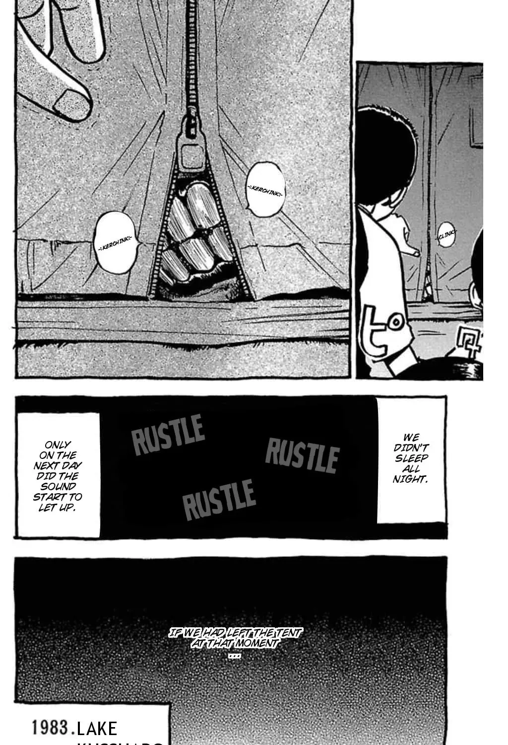 Read Fuan no Tane chapter 46 image 10 on Lezhin