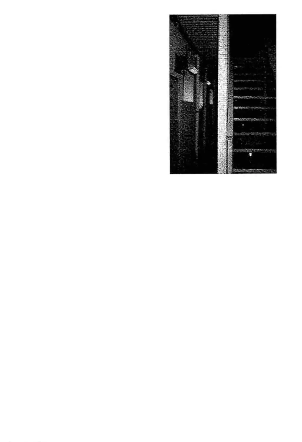 Read Fuan no Tane chapter 46 image 2 on Lezhin