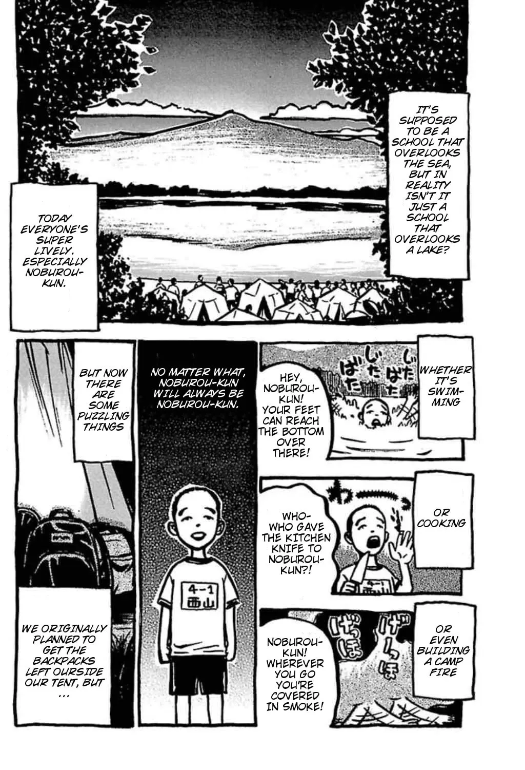 Read Fuan no Tane chapter 46 image 6 on Lezhin