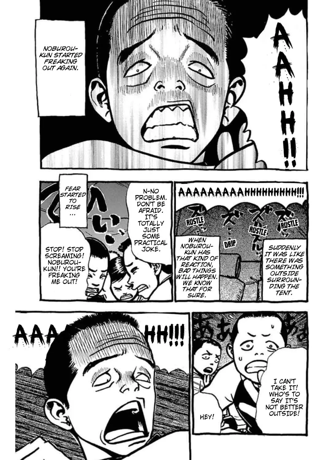 Read Fuan no Tane chapter 46 image 8 on Lezhin