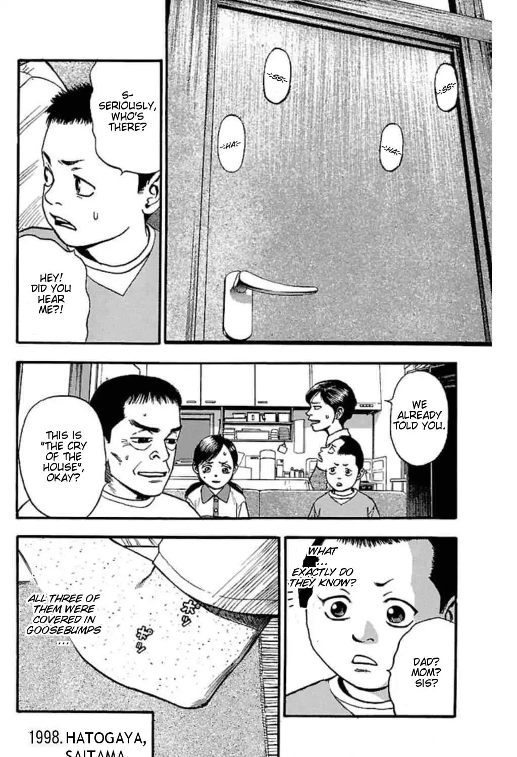 Read Fuan no Tane chapter 47 image 6 on Lezhin