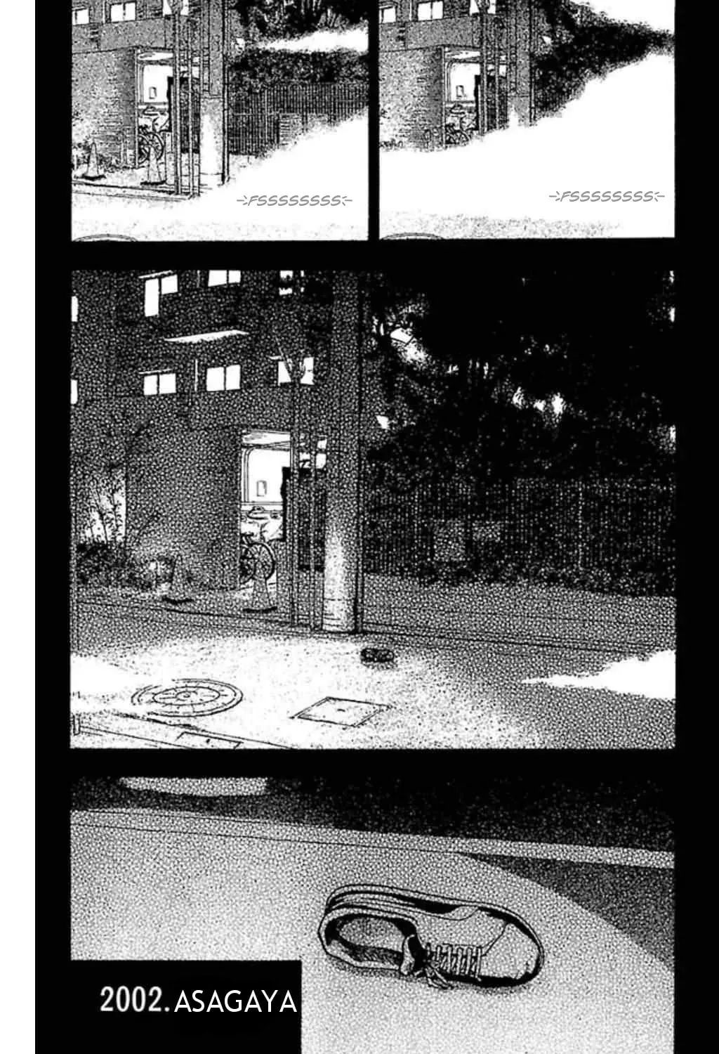 Read Fuan no Tane chapter 48 image 10 on Lezhin