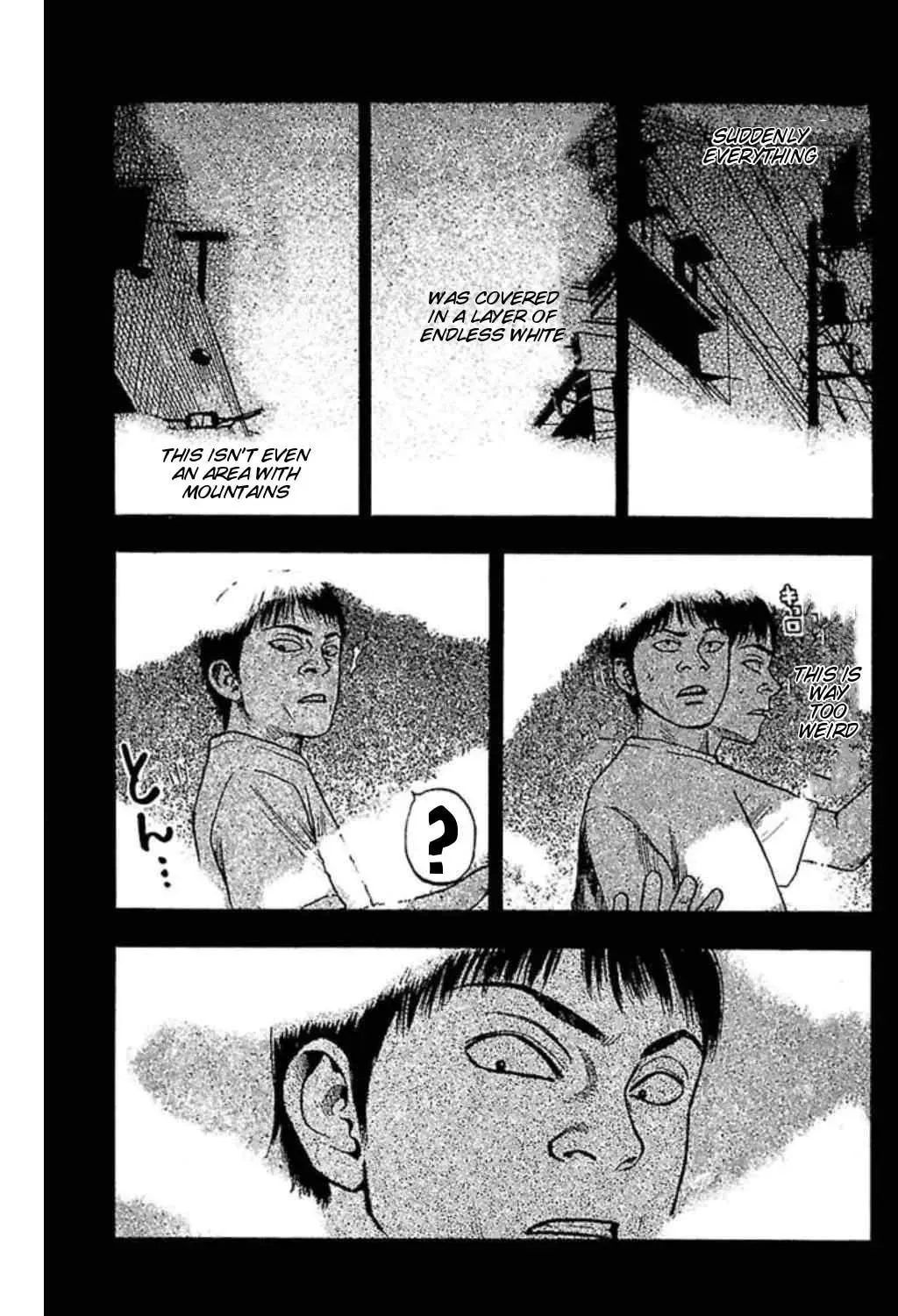 Read Fuan no Tane chapter 48 image 4 on Lezhin