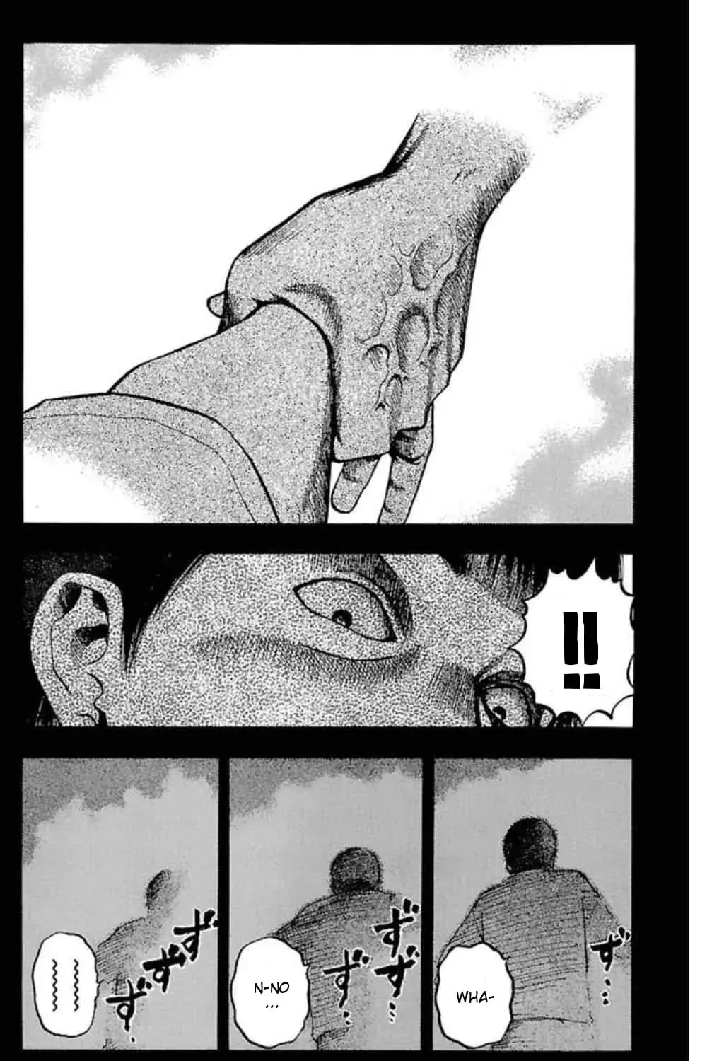 Read Fuan no Tane chapter 48 image 8 on Lezhin