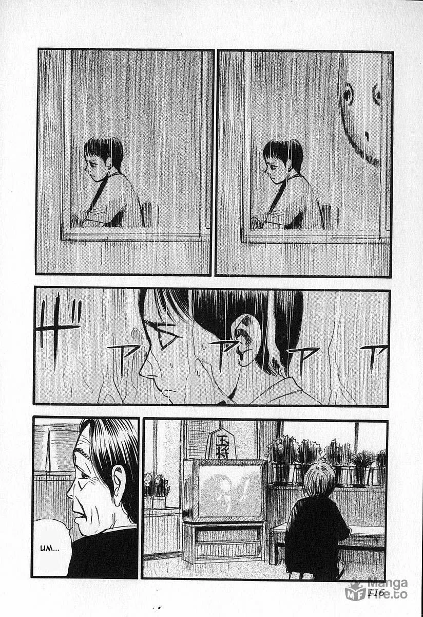 Read Fuan no Tane chapter 5 image 11 on Lezhin