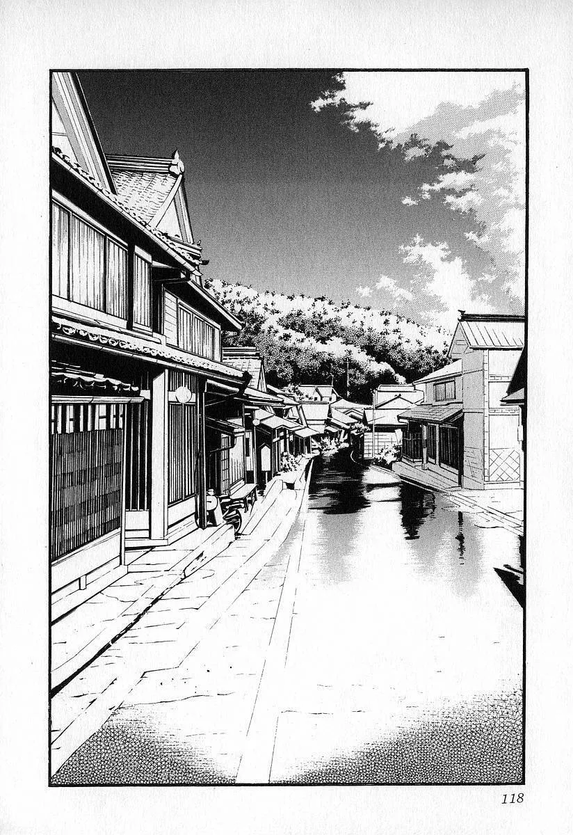 Read Fuan no Tane chapter 5 image 13 on Lezhin