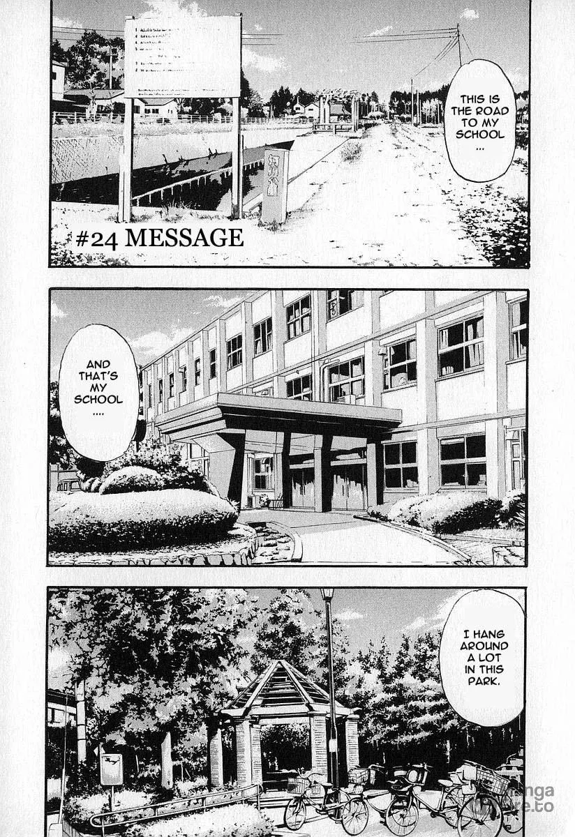 Read Fuan no Tane chapter 5 image 14 on Lezhin