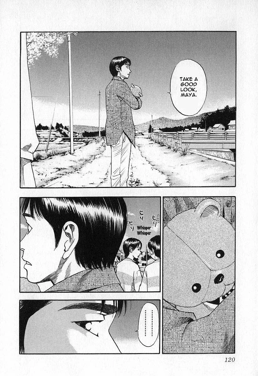 Read Fuan no Tane chapter 5 image 15 on Lezhin