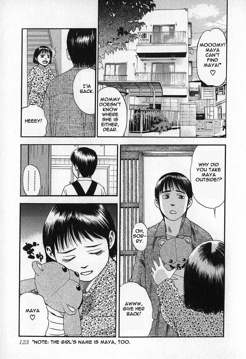 Read Fuan no Tane chapter 5 image 18 on Lezhin