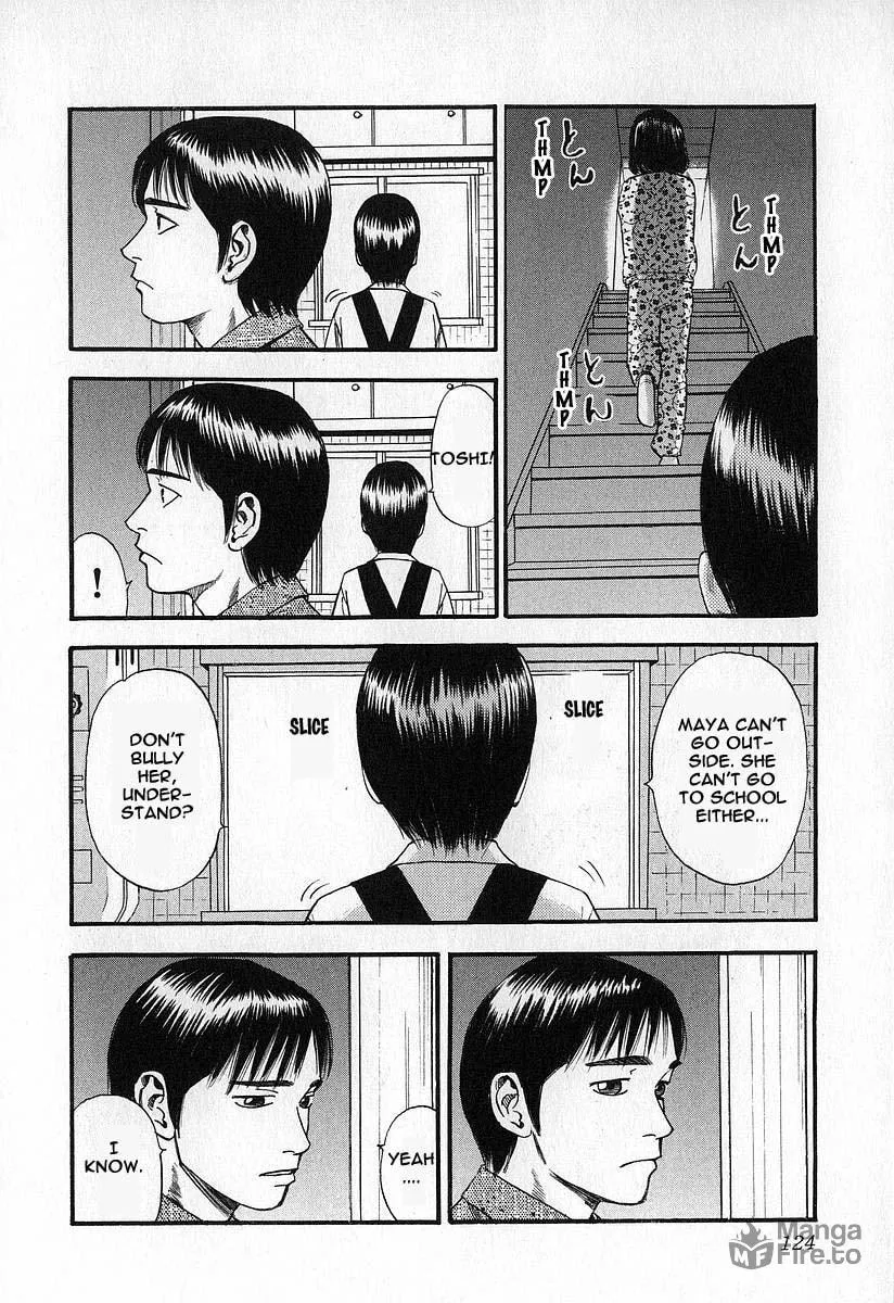 Read Fuan no Tane chapter 5 image 19 on Lezhin