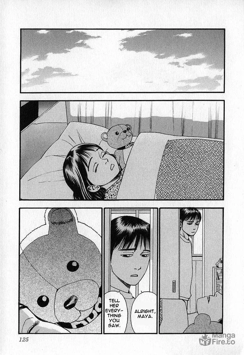 Read Fuan no Tane chapter 5 image 20 on Lezhin