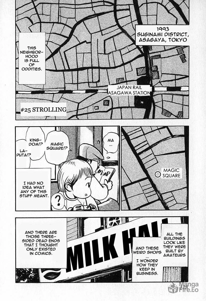 Read Fuan no Tane chapter 5 image 23 on Lezhin