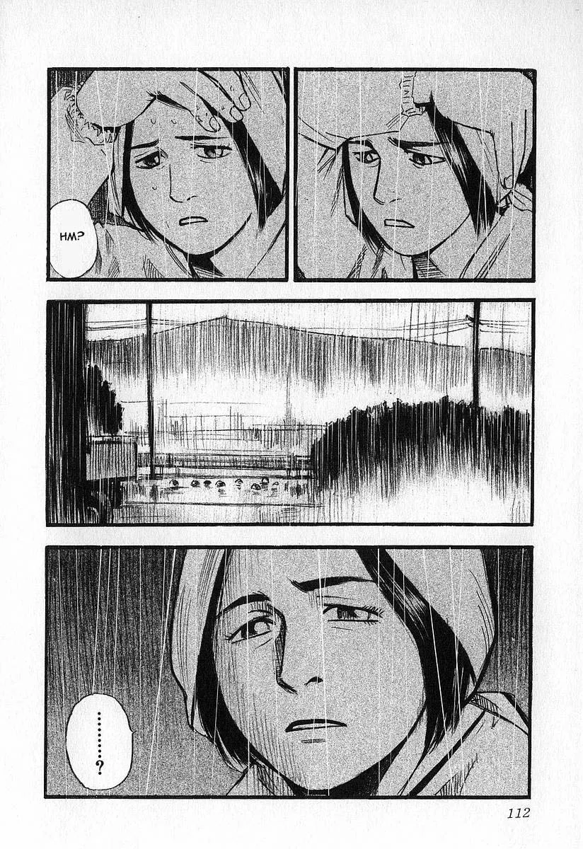 Read Fuan no Tane chapter 5 image 7 on Lezhin