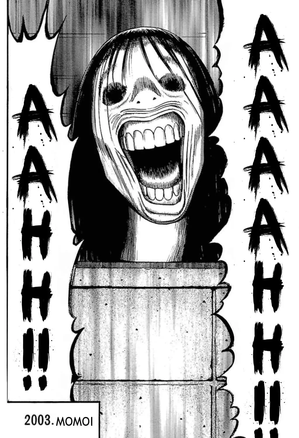 Read Fuan no Tane chapter 51 image 10 on Lezhin