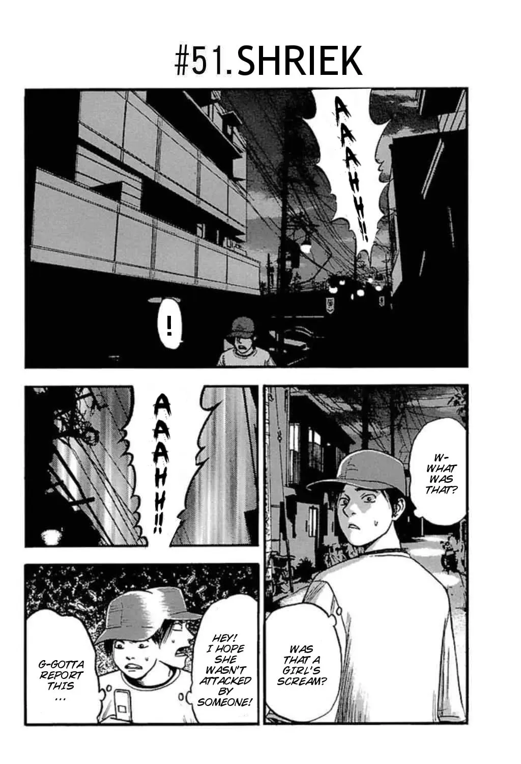 Read Fuan no Tane chapter 51 image 2 on Lezhin