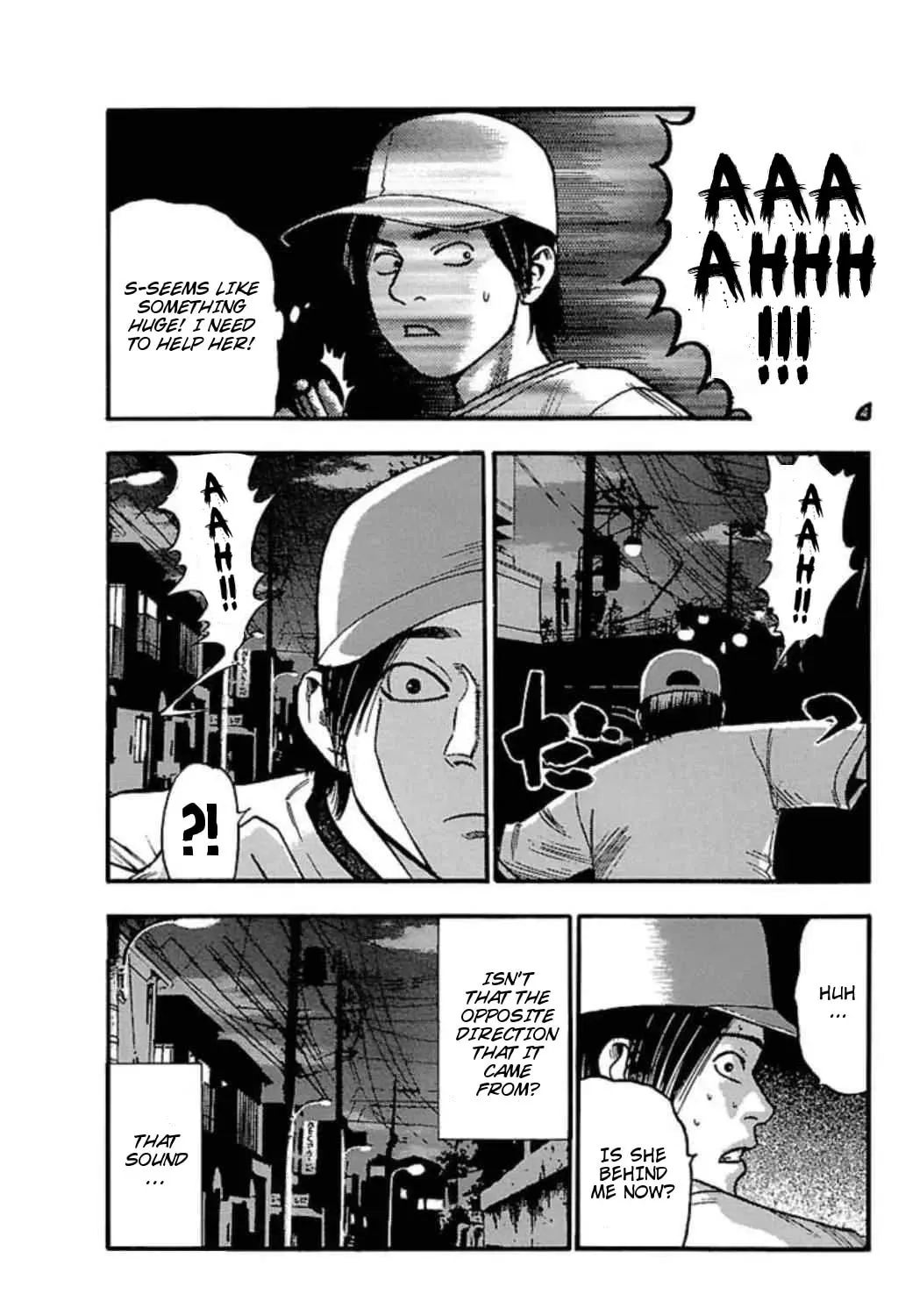 Read Fuan no Tane chapter 51 image 4 on Lezhin