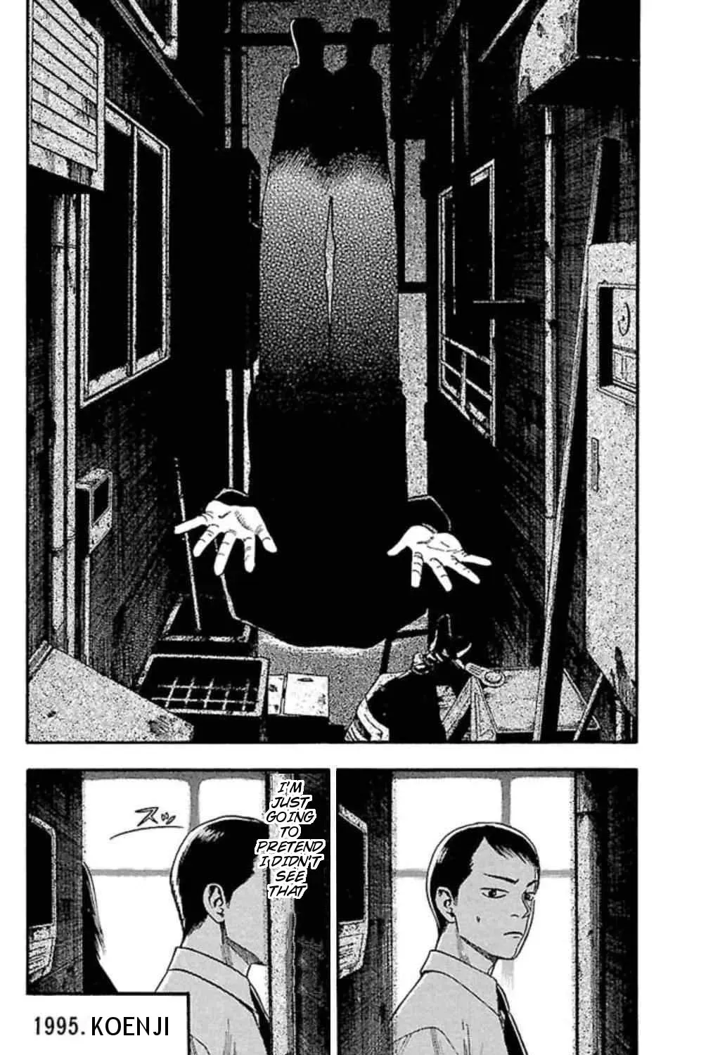 Read Fuan no Tane chapter 52 image 2 on Lezhin