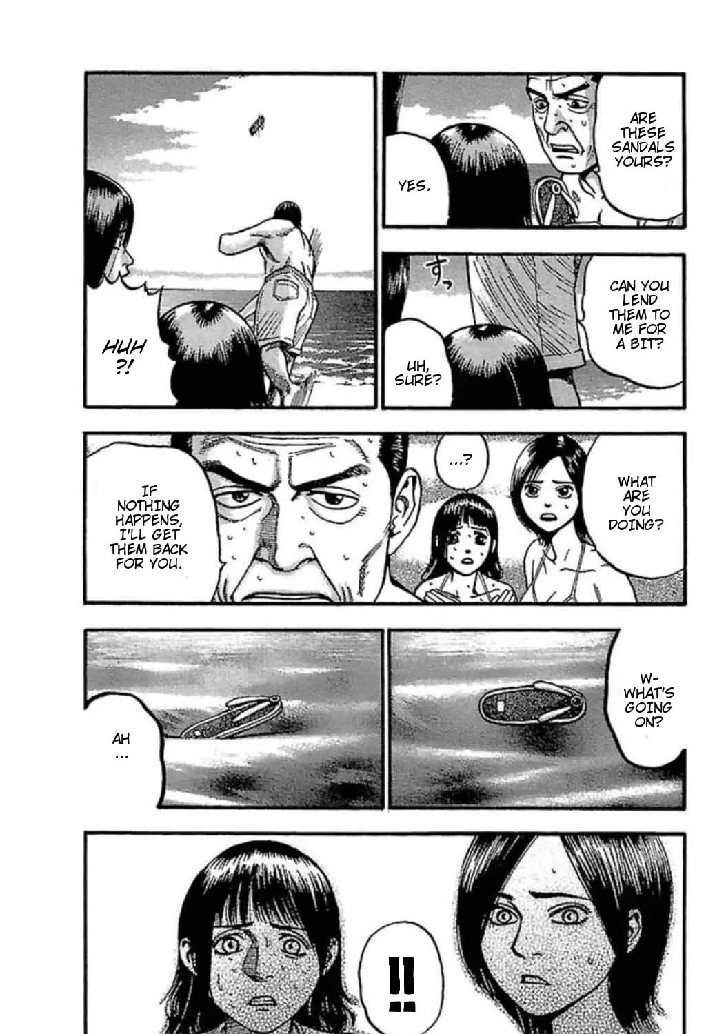 Read Fuan no Tane chapter 53 image 4 on Lezhin
