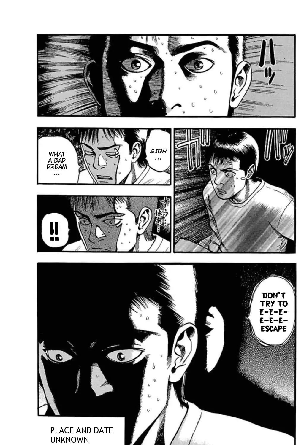 Read Fuan no Tane chapter 54 image 6 on Lezhin