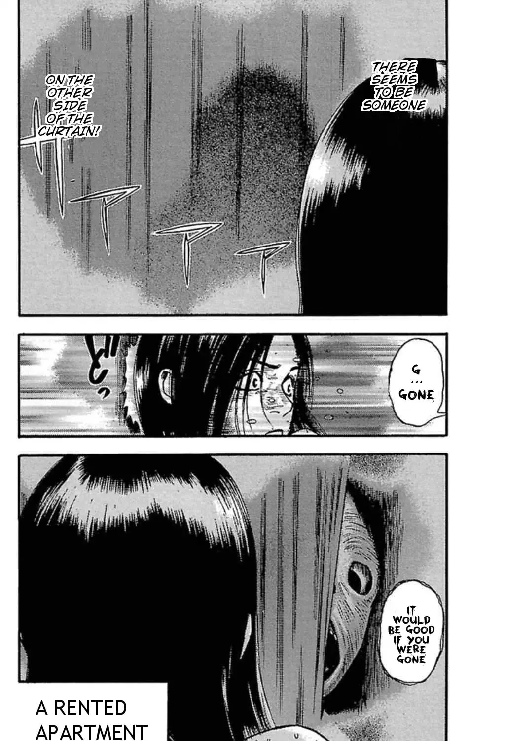 Read Fuan no Tane chapter 56 image 2 on Lezhin