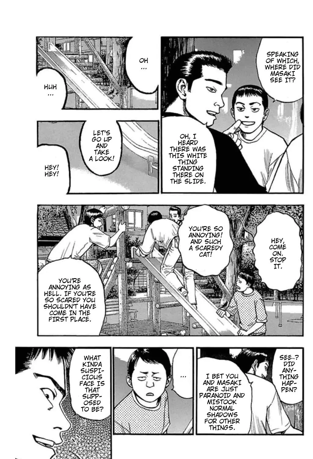 Read Fuan no Tane chapter 57 image 4 on Lezhin