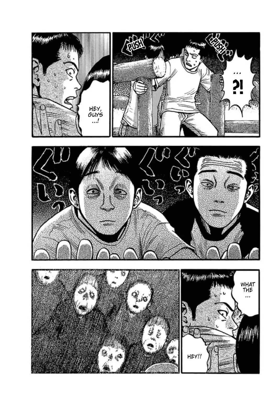 Read Fuan no Tane chapter 57 image 8 on Lezhin