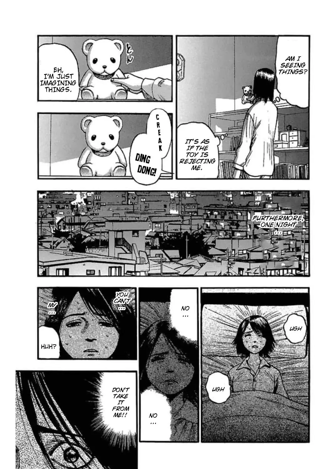 Read Fuan no Tane chapter 58 image 2 on Lezhin