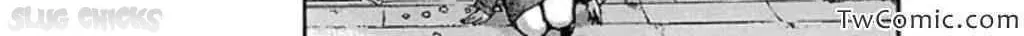 Read Fuan no Tane chapter 59 image 9 on Lezhin